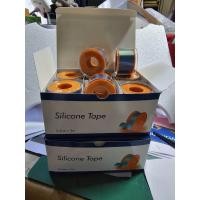 ราคา พลาสเตอร์ซิลิโคน 2 5cmx3m medical silicone tape ม้วนละ 130 บาท (23253541204)
