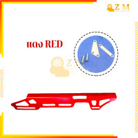 ราคา บังโซ่ แต่ง บังโซ่สี บังโซ่มีเนียม มีหลายสีให้เลือก สีเงิน ดำ น้ำเงิน แดง ทอง 1 ชิ้น ทนทานและออกแบบสวยงาม ฝุ่น สิ่งสกปรก และละอองน้ำ ใช้ได้กับรถจักรยานยนต์ Wave (24877259043)