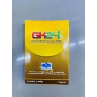 ราคา GK24 เกร็กคู (24758373959)