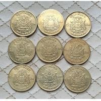 ราคา เหรียญที่ระลึก 2500 ชุด 9 เหรียญ 50 ผ่านใช้ คัดสวย คละสภาพ (24405573188)