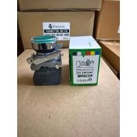 ราคา XB4 BW33M1 สีเขียว ไฟ 220v กดติด ปล่อยดับ Push Button Switch คอ22มิล (24735393203)