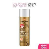ราคา Lolane Hair Spray 350g สเปรย์ฝุ่นโลแลนกระป๋องทอง (24724075572)