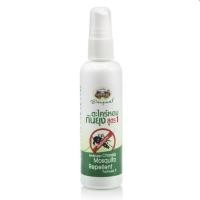 ราคา สเปรย์ตะไคร้หอมกันยุง อภัยภูเบศร Abhaibhubejhr Citronella Mosquito Repellent spray (22223348846)