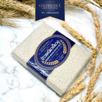ราคา ข้าวสารเกรดส่งออก ตรา Gloden Rice ข้าวเหนียวเขี้ยวงู ข้าวเหนียวขาว ข้าวเหนียวมูน ข้าวเหนียวเชียงราย Khiew Ngoo Sticky Glutinous Rice ขนาด 1 กิโลกรัม (21399659670)
