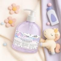 ราคา เจล กลิ่นแป้งเด็ก Gel Alcohol 75 หอมสะอาด หอมแป้งเด็กติดมือ บำรุงมือนุ่มชุ่มชื่น มีพร้อมส่ง (24988960717)