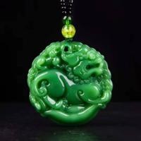 ราคา สร้อยหินแฟชั่น สร้อยคอ จี้หยกสไตล์จีน จี้หยกปี่เซียะ สร้อยคอหยก สร้อยหยก หยกสีเขียว มังกร กิเลน (12497187648)