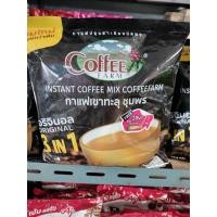 ราคา กาแฟเขาทะลุ ชุมพร (23531812964)