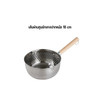 ราคา หม้อญี่ปุ่น ด้ามไม้ หม้อสแตนเลส ขนาด16 18 20 22ซม ใช้ได้กับเตา induction กันติด ล้างง่าย หม้อโจ๊ก (24974234326)