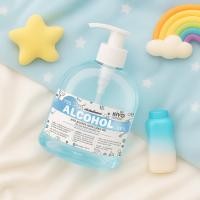 ราคา เจล กลิ่นแป้งเด็ก Gel Alcohol 75 หอมสะอาด หอมแป้งเด็กติดมือ บำรุงมือนุ่มชุ่มชื่น มีพร้อมส่ง (24996263144)