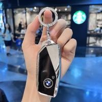 ราคา ที่หุ้มกุญแจรถ BMW เคสกุญแจรถยนต์ 7ซีรีส์ 5ซีรีส์ X5 X7 X1 X6 พวงกุญแจรถ bmw (21811913052)