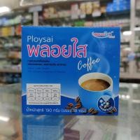 ราคา กาแฟพลอยใส ซองละ 13 กรัม จำนวน 10 ซอง (23195185044)