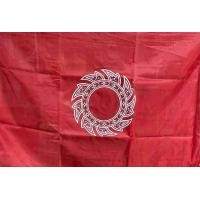 ราคา ธง ธงสะสม ธงราชนาวีไทย ธงชาติไทย ธงโบราณ ผ้าร่ม สยาม ช้าง ช้างเผือก ช้างทรงเครื่อง ช้างในจักร จักร ริ้วแดง แดง เบอร์ 6 8 (24009503202)