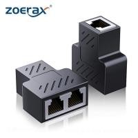 ราคา ZoeRax 2ชิ้นตัวแยก RJ45 1ถึง2อะแดปเตอร์อีเทอร์เน็ตตัวขยายสายเคเบิลเครือข่ายอินเทอร์เน็ตหัวเปลี่ยนสาย VGA RJ45สำหรับเราเตอร์กล่องพีซีทีวี (19600772873)