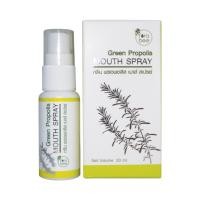 ราคา พรอโพลิสเม้าท์สเปรย์ Propolis Mouth Spray ยี่ห้อFora Bee (1142516083)
