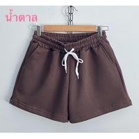 ราคา กางเกงขาสั้น ผ้าสำลี ทรงสวย ผ้านุ่ม (24792985868)