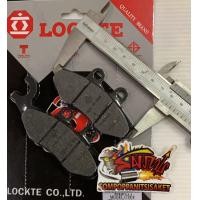 ราคา แยกขาย ผ้าเบรค ดิสเบรค หน้า หลัง เลือกได้ เวสป้า VESPA GTS 300 เดิม เทียม มีม อ ก (12215605417)