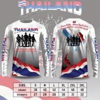 ราคา เสื้อกีฬา ลายพิมพ์ลายธงชาติไทย ประเทศไทยคือความรักในสันติภาพ แต่ไม่กลัวสงคราม มีขนาดตั้งแต่ S ถึง 5XL (24882137218)