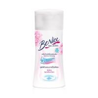 ราคา BENICE บีไนซ์ น้ำยาล้างจุดซ่อนเร้น ขนาด 60 มล (23820237583)