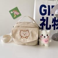 ราคา กระเป๋าสะพายข้าง V31 ไม่มีแถมตุ๊กตา ผ้าลูกฟูก ลายการ์ตูนน่ารัก สายปรับได้ พร้อมส่ง (24708916497)
