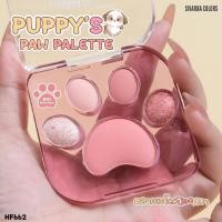 ราคา SIVANNA PUPPYS PAW PALETTE EYESHADOW HF662 ซิวานน่า พัพพี พอ พาเลทท์ อายแชโดว์ x 1 ชิ้น abcmall (24070646936)