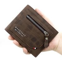 ราคา QNQN กระเป๋าสตางค์ผู้ชาย กระเป๋าสตางค์หนังผู้ชาย กระเป๋าสตางค์สั้นผู้ชาย กระเป๋าสตางค์มัลติฟังก์ชั่น (23150184067)