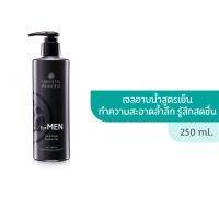 ราคา 250ml 1 ขวด เจลอาบน้ำผู้ชาย Oriental Princess for MEN Ultra Fresh Hydration Body Shower gel (24666393399)