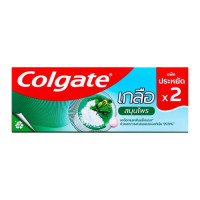 ราคา แพ็ค 2 Colgate Salt Toothpaste 150g คอลเกต ยาสีฟัน เกลือ 150กรัม (20954507866)