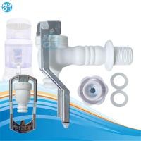 ราคา Unipure ก๊อกน้ำ สำหรับเครื่องกรองน้ำแร่ ขนาด 14 28 ลิตร ก๊อกน้ำ อะไหล่ เครื่องกรองน้ำแร่ Korea (24468867807)