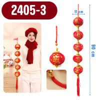 ราคา โคมแดงตรุษจีน จี้โคมไฟเทศกาลตรุษจีน ตรุษจีน โคมแดง ของตกแต่งวันตรุษจีน สำหรับแขวนตกแต่งบ้าน โคม (23741137659)
