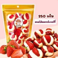 ราคา พุทรานมชีสอัลมอนด์ พุทราจีนสอดไส้อัลมอนด์เคลือบนมชีส ขนาด250กรัม ยกลัง10KG เนื้อนุ่ม เคี้ยวยืด หอมนม หวานน้อย พร้อมส่งในไทย (23966307006)