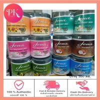 ราคา สูตรใหม่ Jena จีน่า แฮร์ แว๊กซ์ ทรีทเม้นท์ แพ็คคู่ ราคาประหยัด 500 แถม 500 เพิ่มไบโอติน (19378317849)