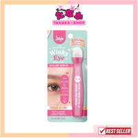ราคา Joji Secret Young Winky Eye Bright Firm Roller Serum ลูกกลิ้งบำรุงใต้ตา (20870053511)