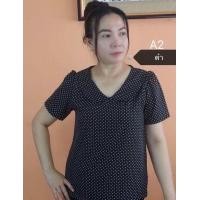 ราคา เสื้อคอบัว ลายจุด สีขาว สีดำ ผ้าไหมอิตาลี อก36 50 แฟชั่น ผู้หญิง ราคาถูก (19702100579)