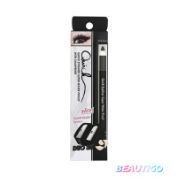 ราคา อายไลเนอร์ Meilinda Quick Eyeliner Super Water Proof With Sharpener (7504823407)