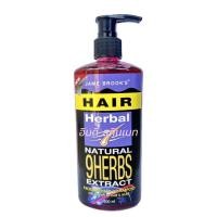 ราคา แชมพู แฮร์โทนิค Jame Brooks แชมพู แฮร์โทนิค (23900860844)