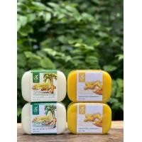 ราคา เซ็ทสบู่4ก้อน สบู่ขมิ้นสดและสบู่ขิงข่าตะไคร้ ฟองเยอะ กลิ่นหอม ขนาด100กรัม ลดความมันบนผิวได้ดี (24265007528)