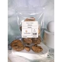 ราคา สีเสียดเทศ Gambir 90 กรัม 1 ถุง สมุนไพรไทย ของแท้ ออแกนิค คนรัก สุ ขภาพ สินค้าเพื่อสุขภาพ ที่ดีกว่า เก็บรักษาได้นาน (1559922610)