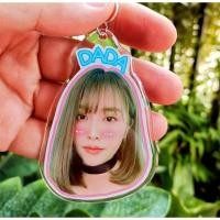 ราคา พวงกุญแจรูปภาพ พวงกุญแจหน้าคน พวงกุญแจใส่ชื่อ พวงกุญแจสกรีน พวงกุญแจน่ารักๆ สามารถเปลี่ยนรูปได้ (24315101937)