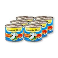 ราคา นกพิราบ ผักผสมดองเค็มซีเซ็กฉ่ายฝาดึง 140 กรัม x 6 กระป๋อง (7680017157)