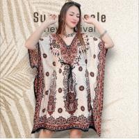 ราคา เดรสสั้นทรงปีกผีเสื้อ ลายสามช่อ ผ้าวิสคอทแท้ มีเชือกรูดปรับขนาดในตัว ใส่สวยสบาย พรางหุ่น (24769980447)