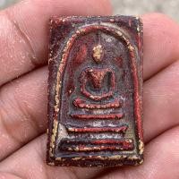 ราคา พระสมเด็จวัดระฆัง เนื้อทองฝาบาตร พระเครื่อง (23235343054)
