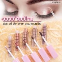 ราคา Mistine Very Pink Liquid Shine Eyeshadow อายแชโดว์วิบวับ มิสทีน เวรี่พิงค์ ลิควิด ชายน์ 1 9 g (21381888781)