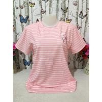 ราคา เสื้อผ้าผู้หญิงสาวอวบ รอบอก 36 42 นิ้ว รุ่น1279 1269 (22052583016)