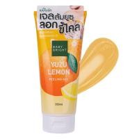 ราคา Baby Bright Peeling Gel เจลขัดขี้ไคล พีลลิ่งเจลขนาด 350ml เบบี้ไบร์ท มี 2 สูตรให้เลือก สูตร Apple Honey Yuzu Lemon (23367094111)