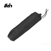 ราคา เปลสนาม เปลผ้าร่ม เปลทหาร เปลนอน ไซส์ XXL สีพื้น ผ้าร่ม 2 ชั้น น้ำหนักเบา พกพาสะดวก พับเก็บง่าย มีถุงผ้าใส่ ฟรีน้ำยาซักผ้า 30ml คละสูตร (24713637350)