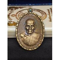 ราคา เหรียญ หลวงพ่อพัฒน์ รุ่น มหามงคล ๑๐๐ ปี ปี๖๔ เนื้อ ทองทิพย์ซาติน รก ลุ้นที่ ๑๕ เลขโค้ด ๓๙๙ รับประกันแท้ตามหลักสากล 100 แท้ทันหลวงพ่อ (21883089993)