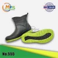 ราคา ล็อตใหม่ รองเท้าบูทกันน้ำ รองเท้าบูทสั้น บูทดำ สูง 7นิ้ว รุ่น A555 รองเท้าบูทยาง รองเท้าบูทข้อสั้น ดำพื้นสี MFS (17113380627)