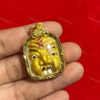 ราคา จี้ตาพรานบุญ นครศรี งานเลี่ยมกรอบทอง (24663542012)