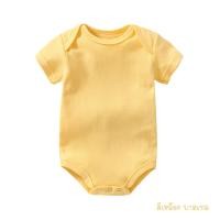 ราคา ร้านคนไทย บอดี้สูททารกสีพื้น สายมินิมอล พาสเทล ผ้าฝ้าย Cotton 100 เนื้อนิ่ม บอดี้สูทแรกเกิด 9 เดือน บอดี้สูทเด็ก สีพื้น ชุดเด็กอ่อน (19486799366)