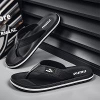 ราคา พร้อมส่ง รองเท้าสวยๆ รองเท้าชาย รองเท้าแตะลำลอง แบบหนีบ สำหรับผู้ชาย รองเท้าแฟชั่นรองเท้าแตะ รองเท้านิ่ม ผู้ชายX060 (25023002290)